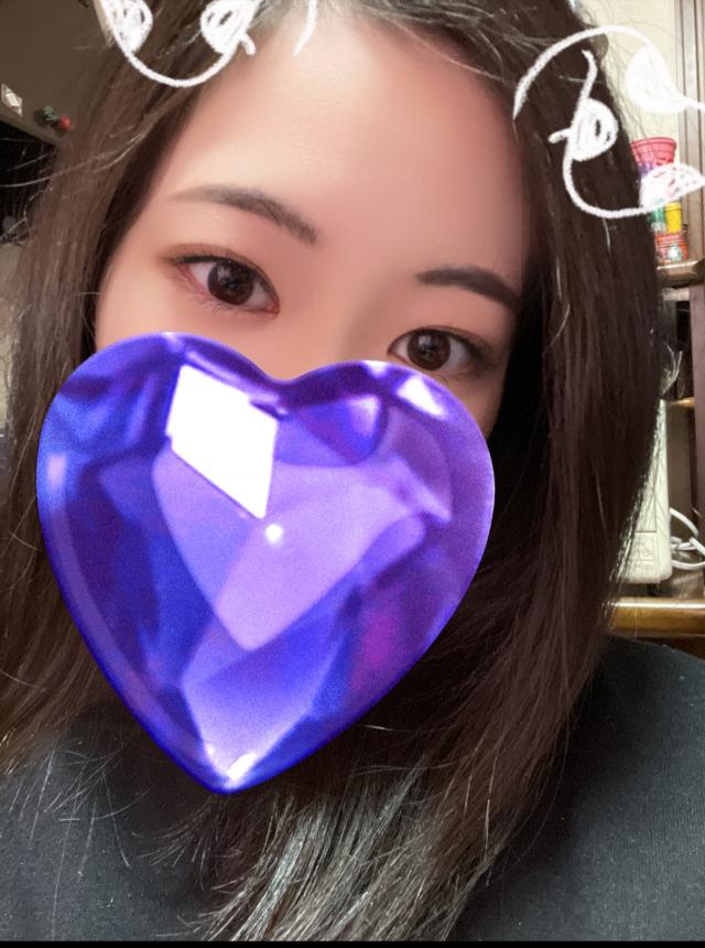 にじ