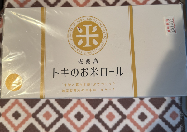 みき