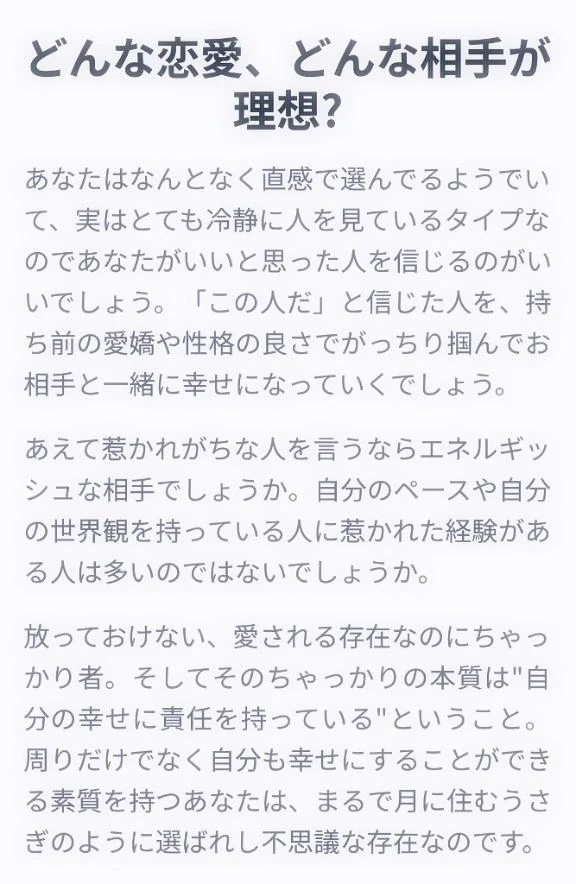 くれは