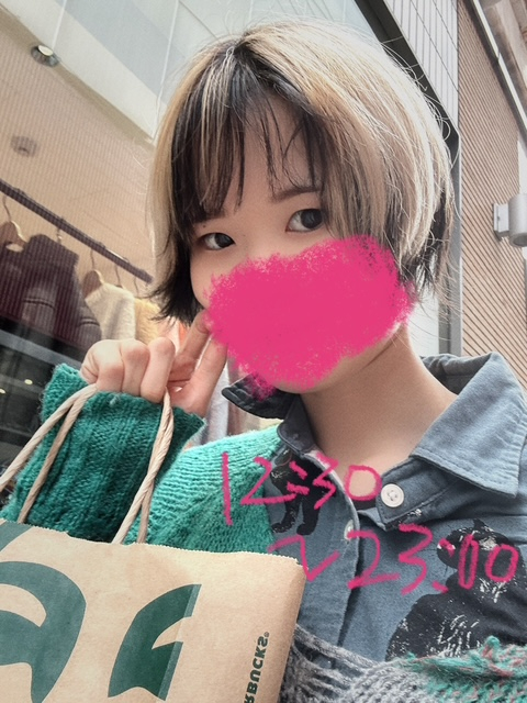 ひびき（梅田堂山女学院）