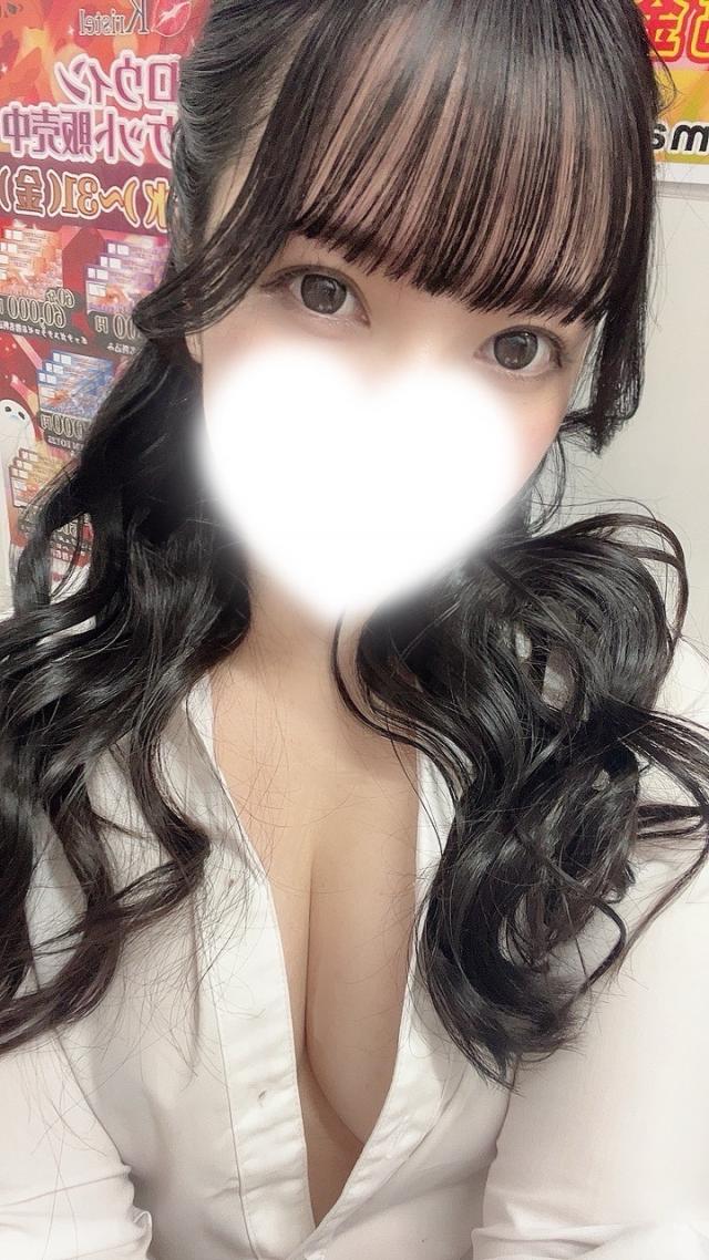 あい