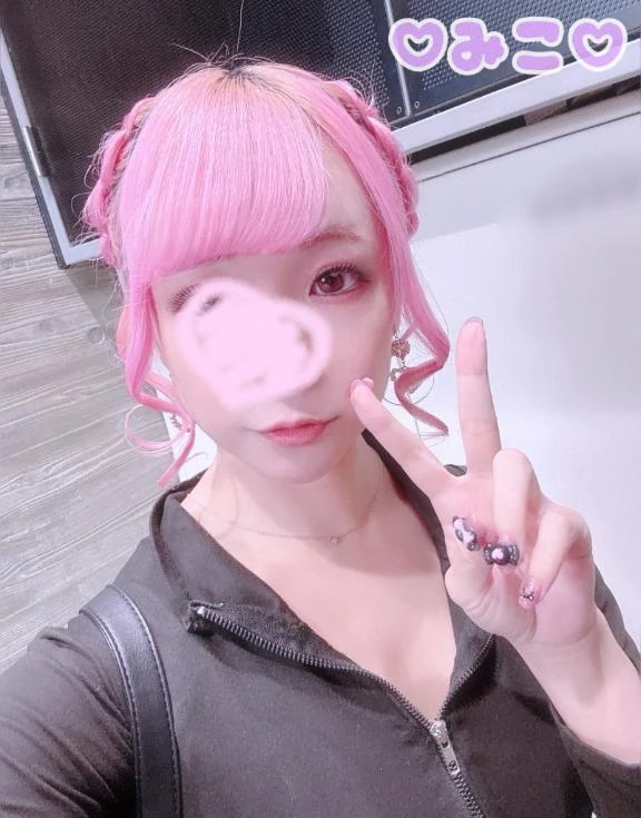 みこ