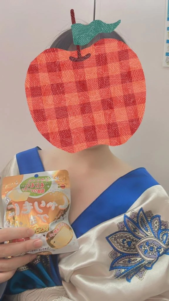 こはく