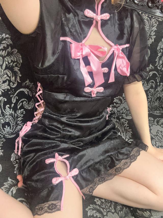 はる