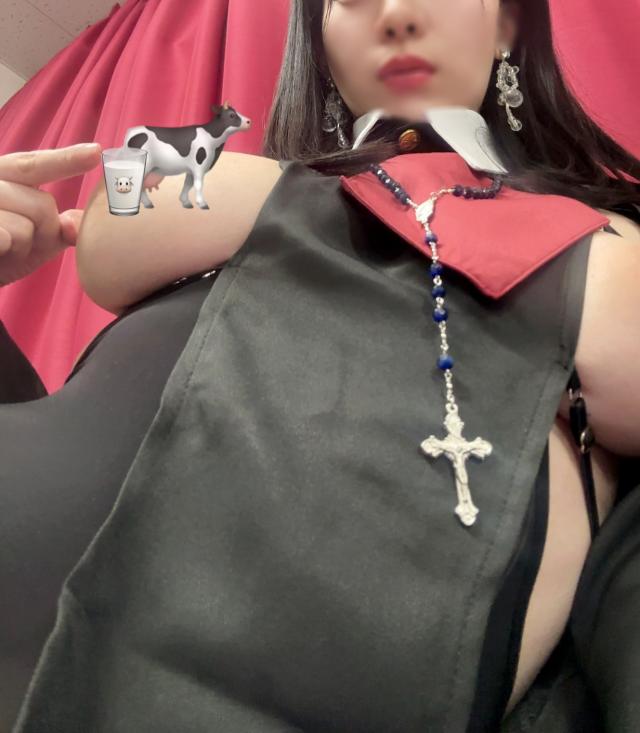 せら