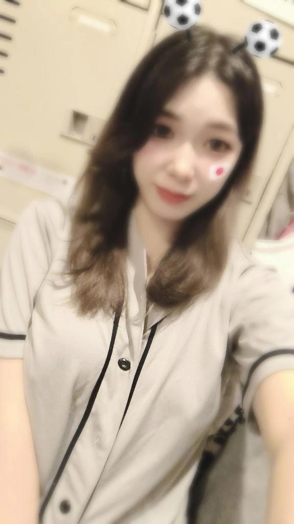 あき