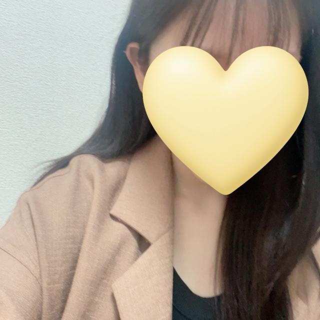 えり