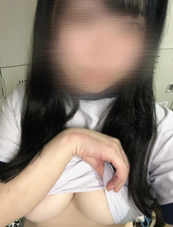 るか