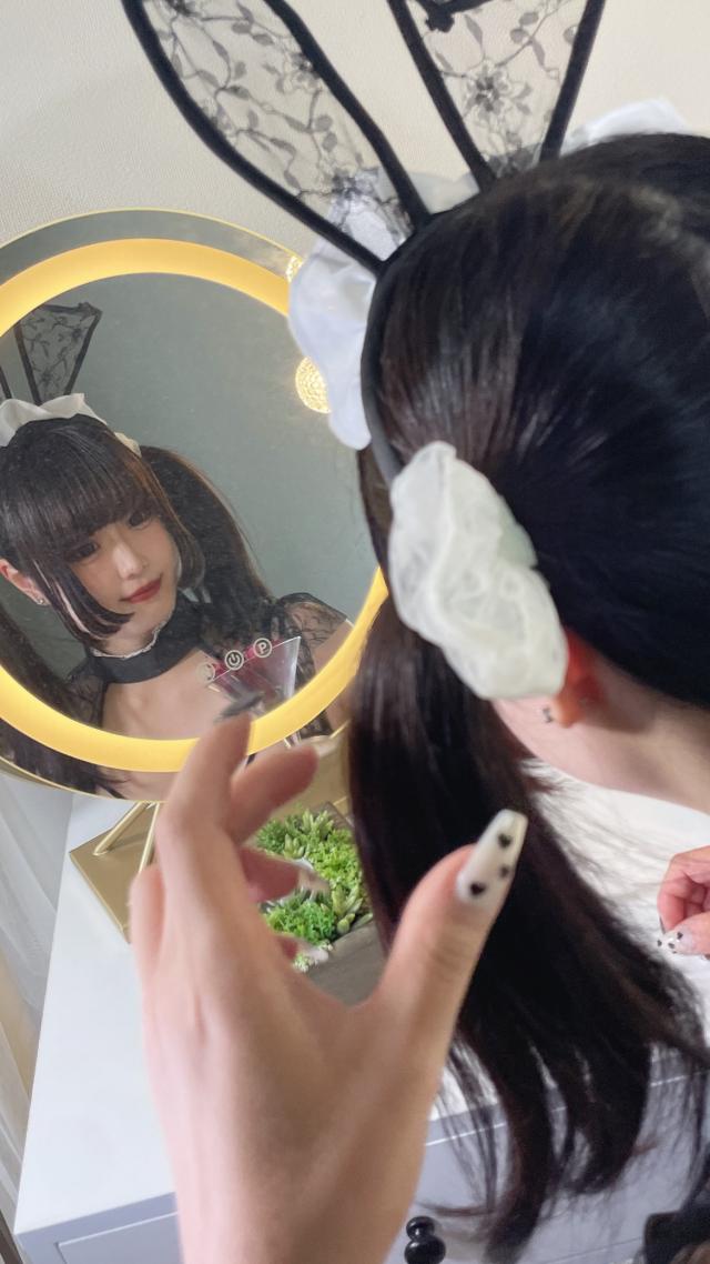 あお