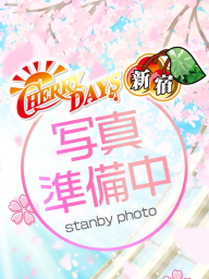 (体入)ひなの
