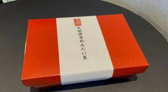 いずみ