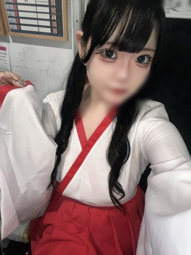 みやび