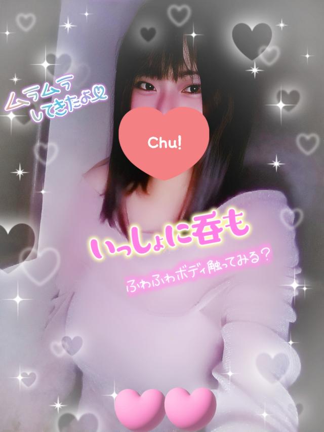 ありす