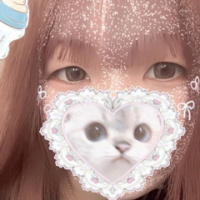 このか