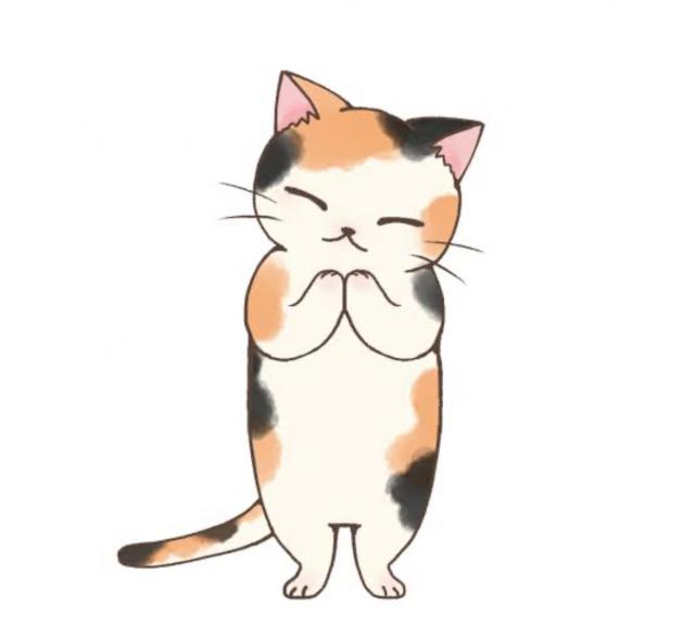 ひとみ