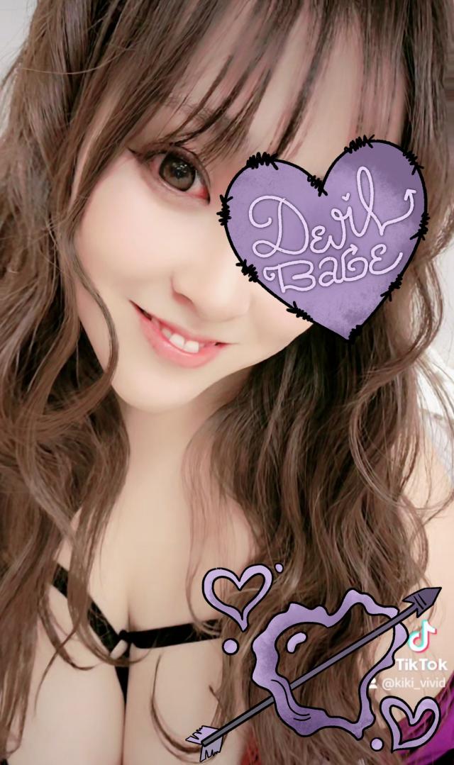 きき