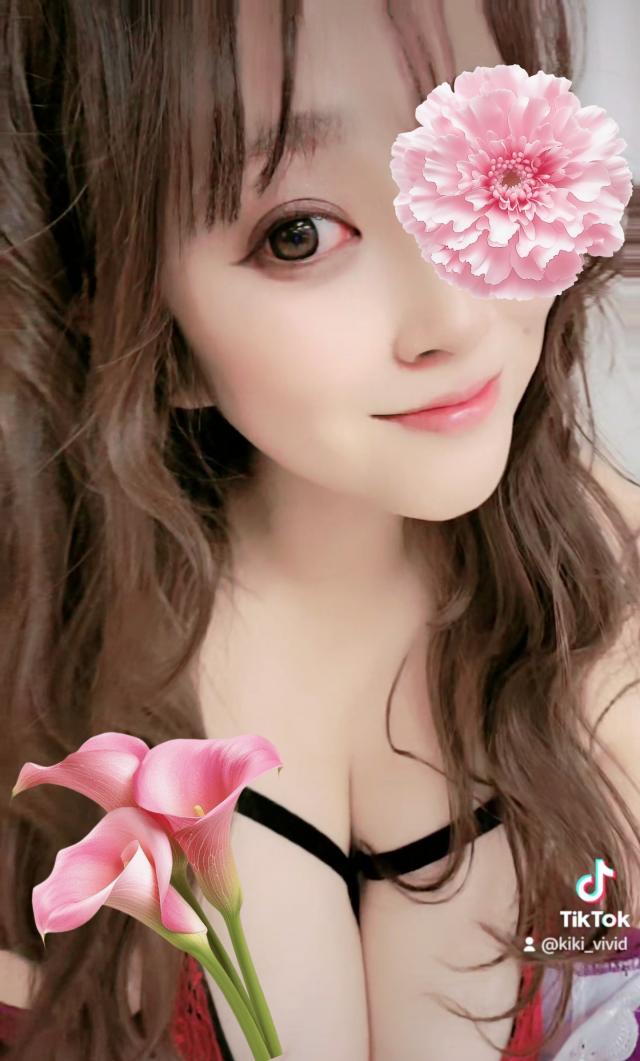 きき