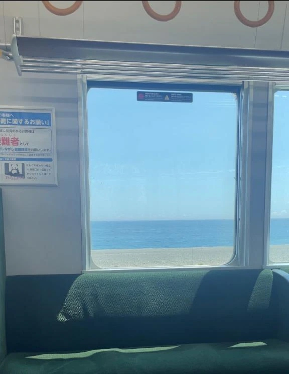 あずさ