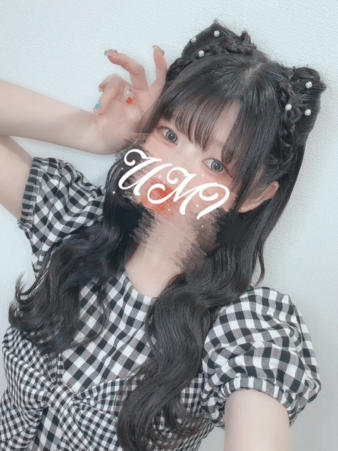 うみ
