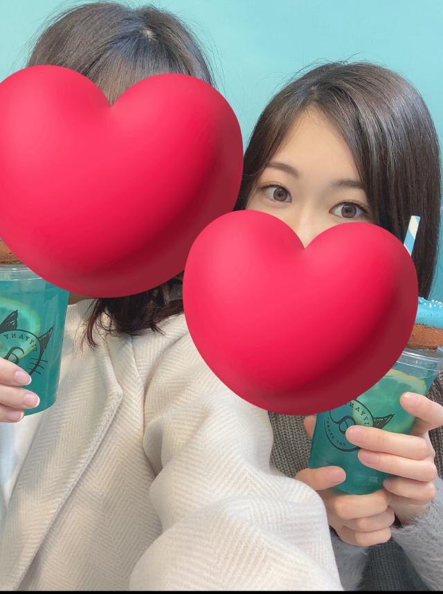 にじ