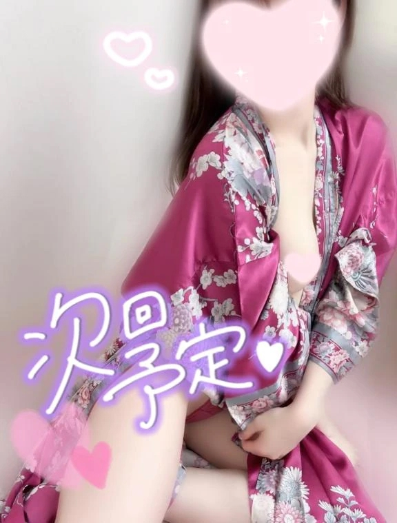 めあり