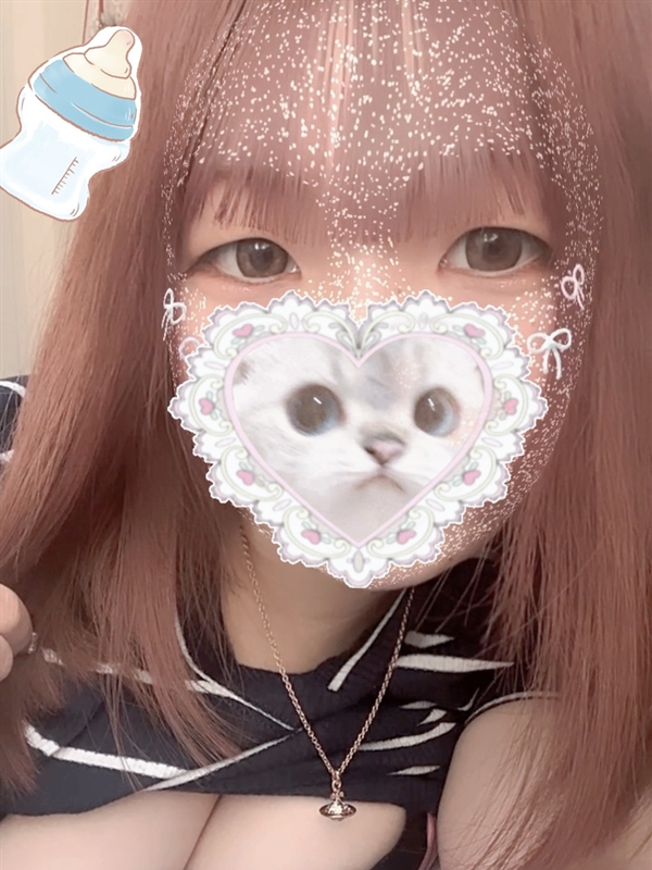 このか