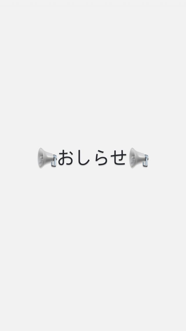あすか