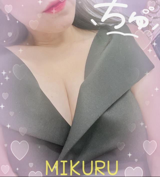 みくる