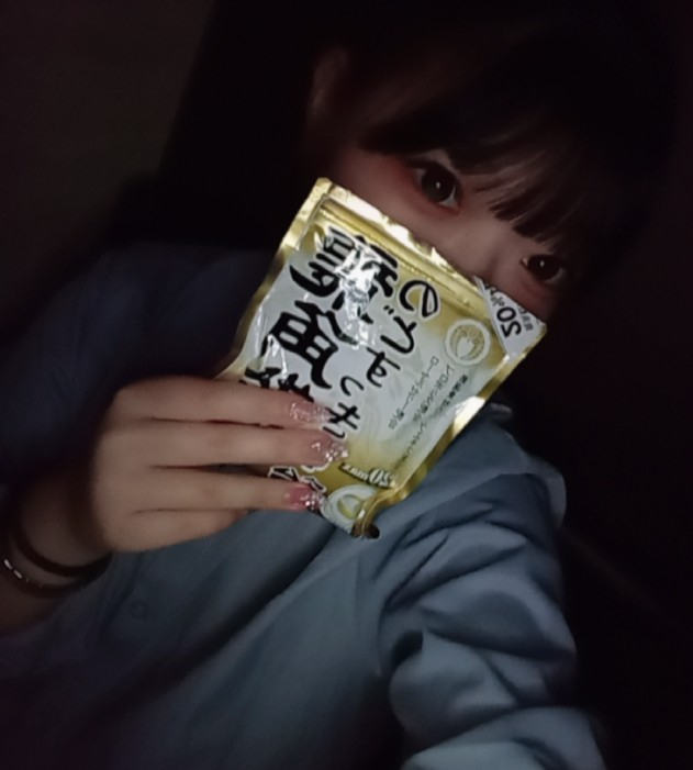 ひまり
