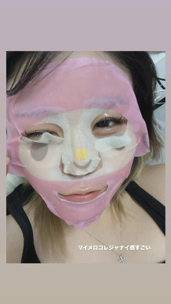 のい