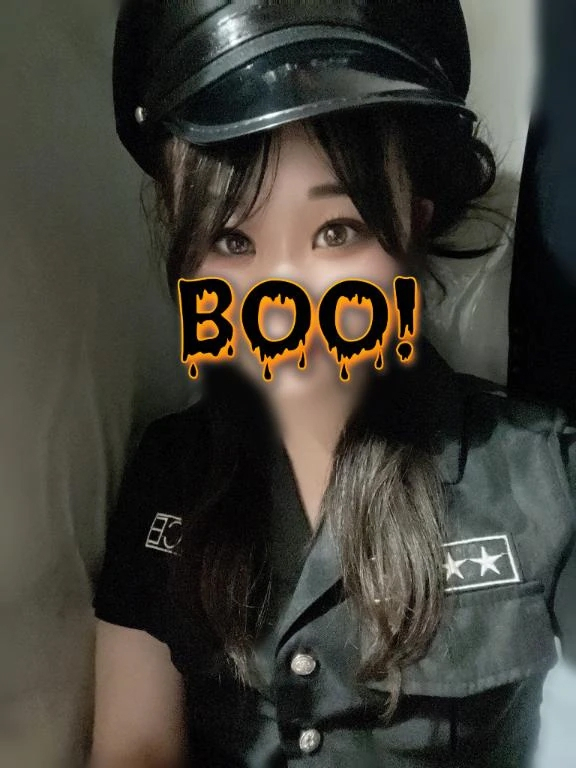 みる