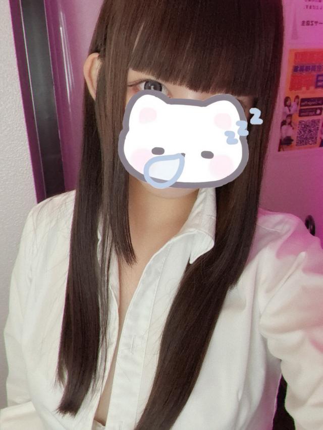 ぴな