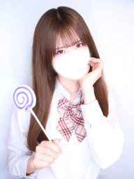 はな