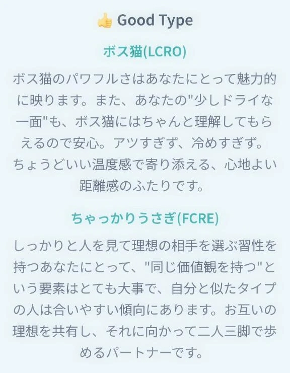 くれは