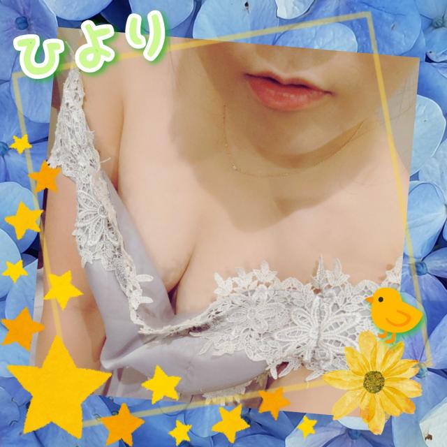 ひより