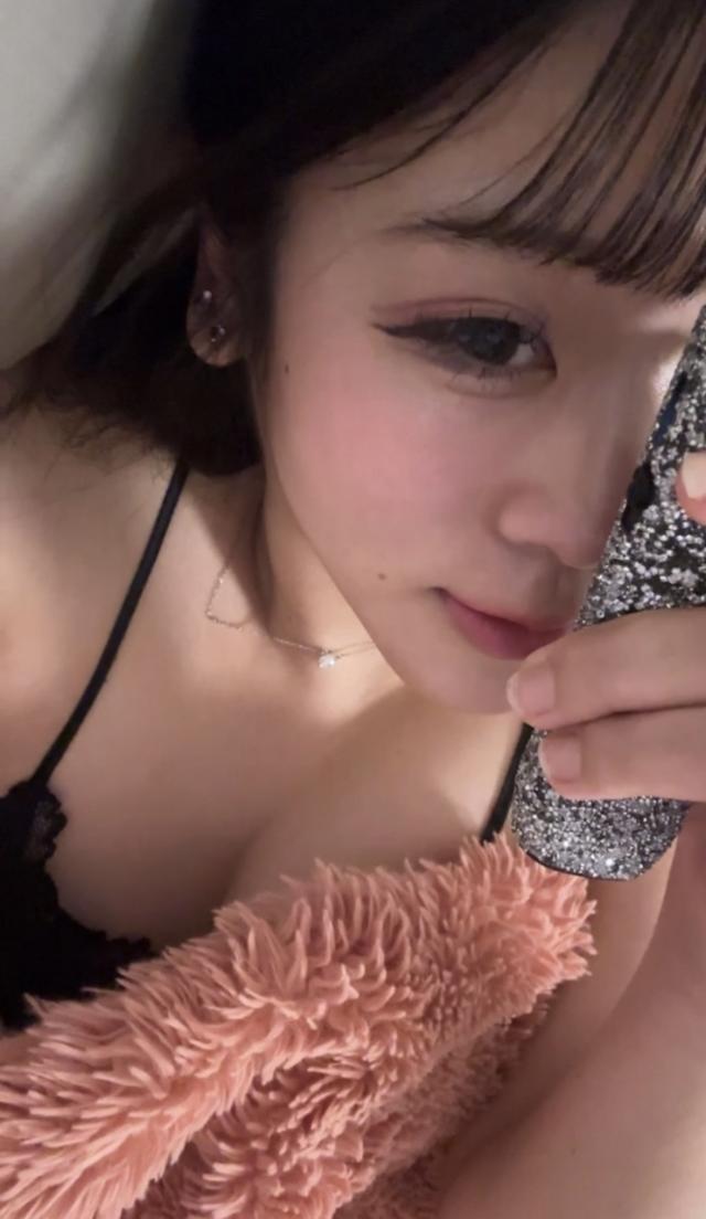 める