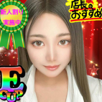 あめ