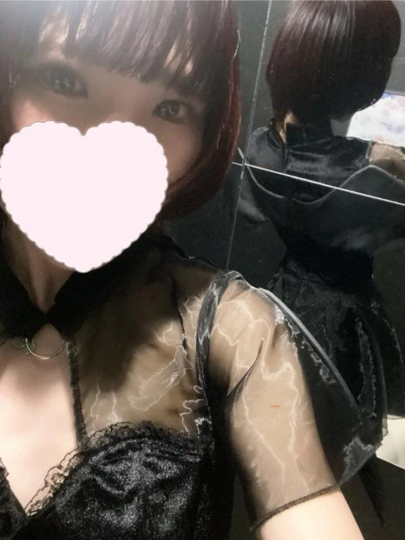 あき