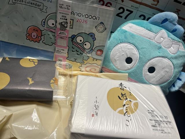 ひなこ
