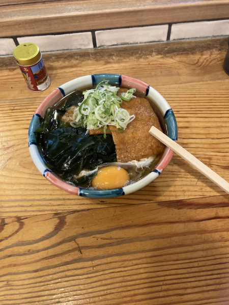 ゆい