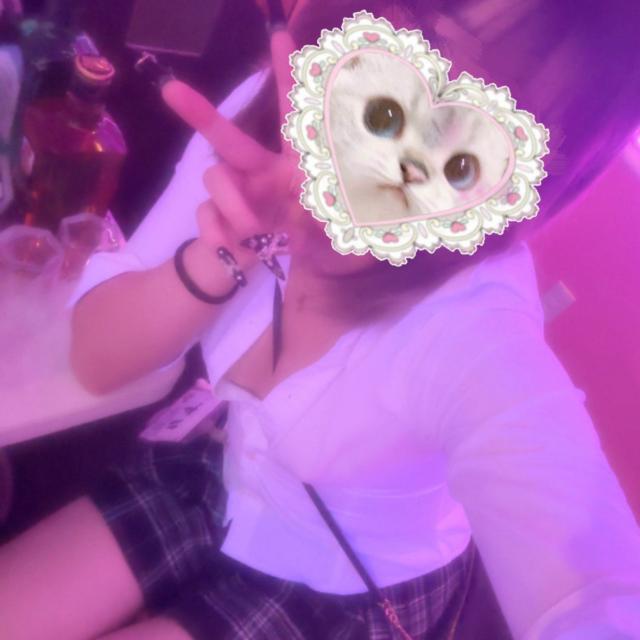 なず