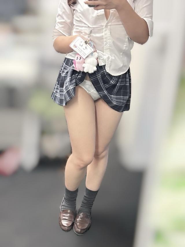 てん