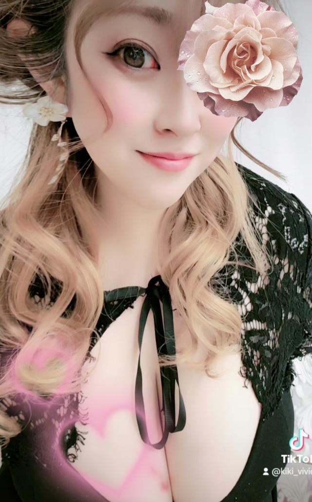 きき