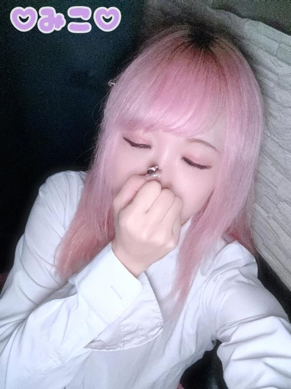 みこ