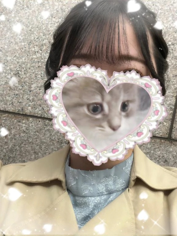 てん