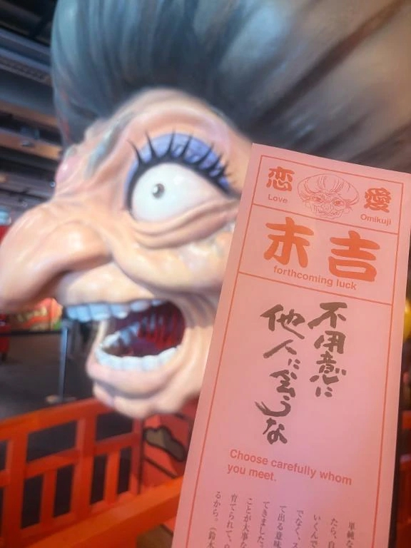 くれは
