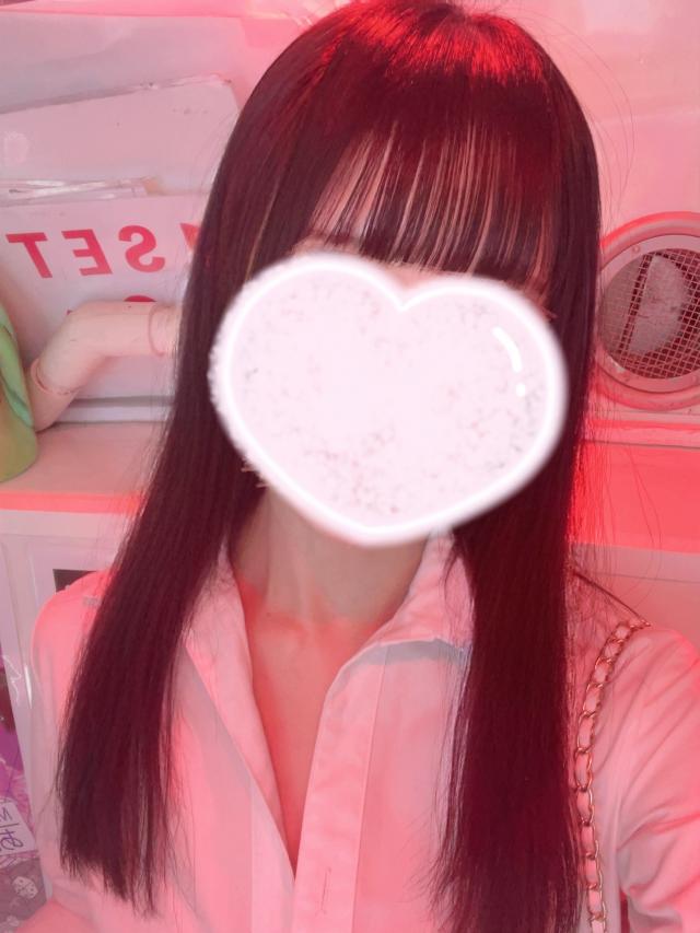 あむ