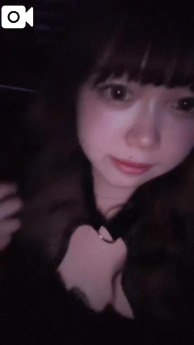 あお
