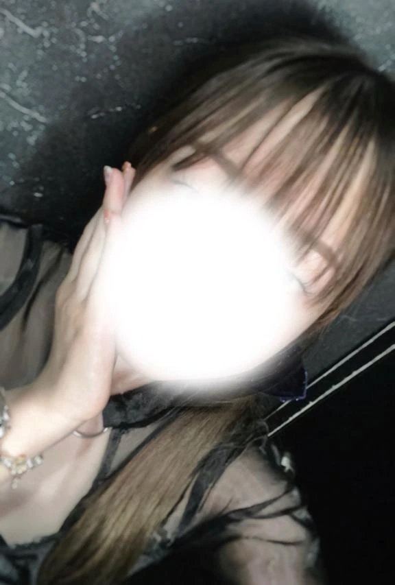すず