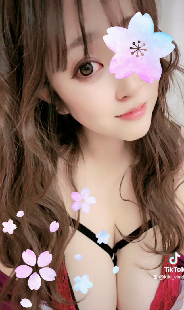 きき